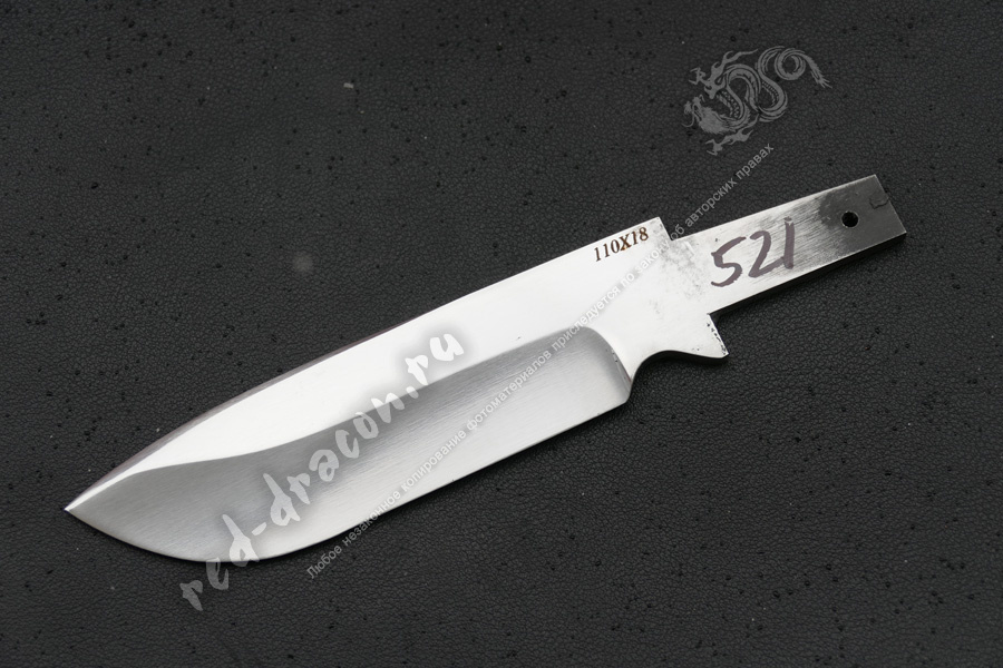 Клинок кованный для ножа 110х18 "DAS521"